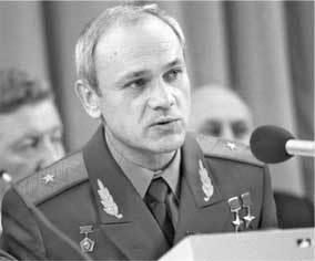 Иллюстрация к книге — Тайны космонавтики [i_045.jpg]