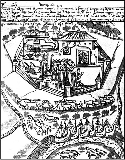 Иллюстрация к книге — Ермак [i_007.jpg]