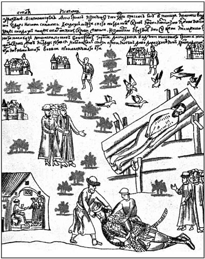 Иллюстрация к книге — Ермак [i_012.jpg]