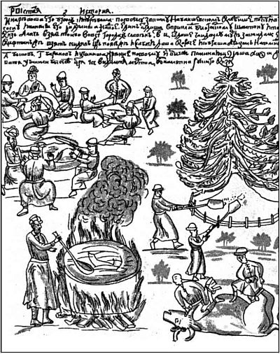 Иллюстрация к книге — Ермак [i_013.jpg]