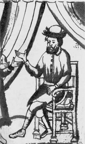 Иллюстрация к книге — Ермак [i_019.jpg]