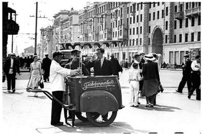 Иллюстрация к книге — Фаина Раневская. Фуфа Великолепная, или С юмором по жизни [i_025.jpg]