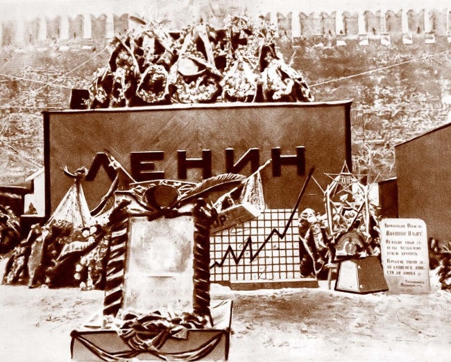 Иллюстрация к книге — Мои королевы. Раневская, Зелёная, Пельтцер [i_038.jpg]