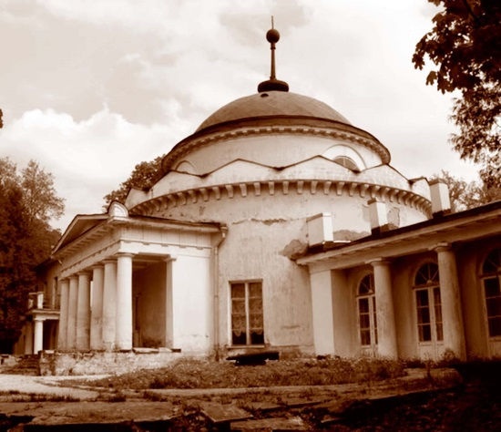 Иллюстрация к книге — Мои королевы. Раневская, Зелёная, Пельтцер [i_055.jpg]