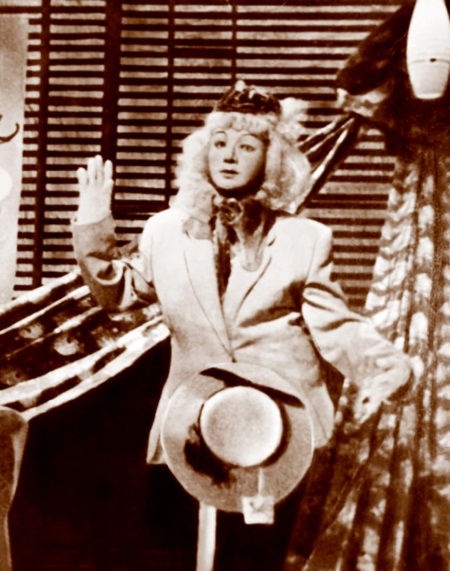 Иллюстрация к книге — Мои королевы. Раневская, Зелёная, Пельтцер [i_108.jpg]