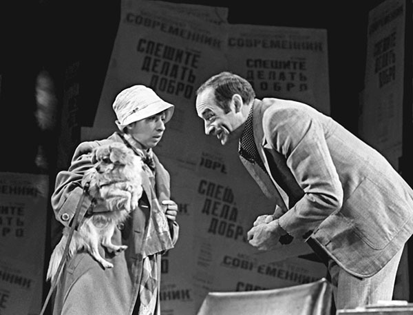 Иллюстрация к книге — Галина Волчек. В зеркале нелепом и трагическом [_199.jpg]