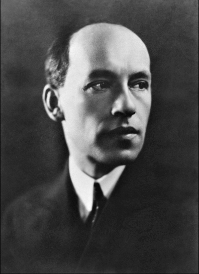 Иллюстрация к книге — Леонид Утесов. Друзья и враги [i_005.jpg]