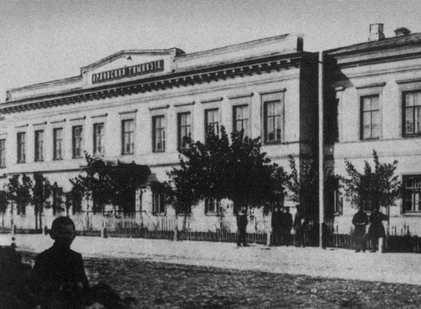 Иллюстрация к книге — Леонид Андреев [i_007.jpg]