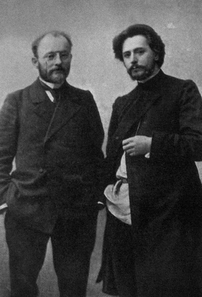 Иллюстрация к книге — Леонид Андреев [i_011.jpg]