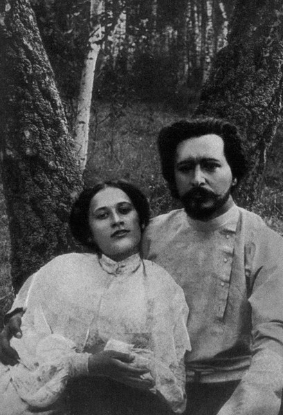 Иллюстрация к книге — Леонид Андреев [i_017.jpg]