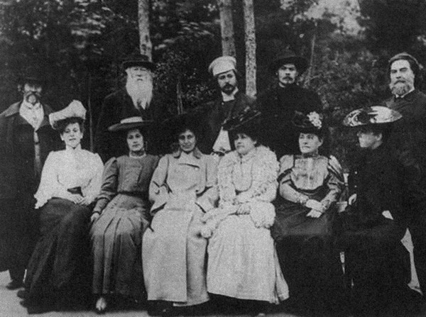 Иллюстрация к книге — Леонид Андреев [i_020.jpg]