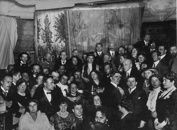 Иллюстрация к книге — Леонид Андреев [i_025.jpg]