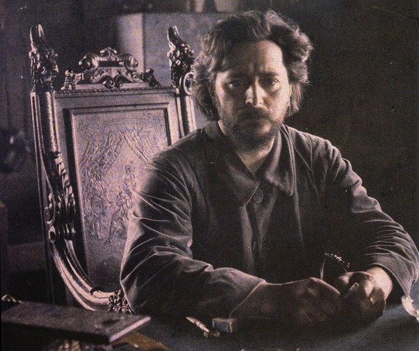 Иллюстрация к книге — Леонид Андреев [i_044.jpg]