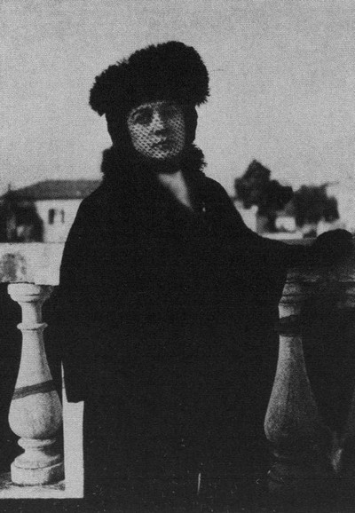 Иллюстрация к книге — Леонид Андреев [i_051.jpg]