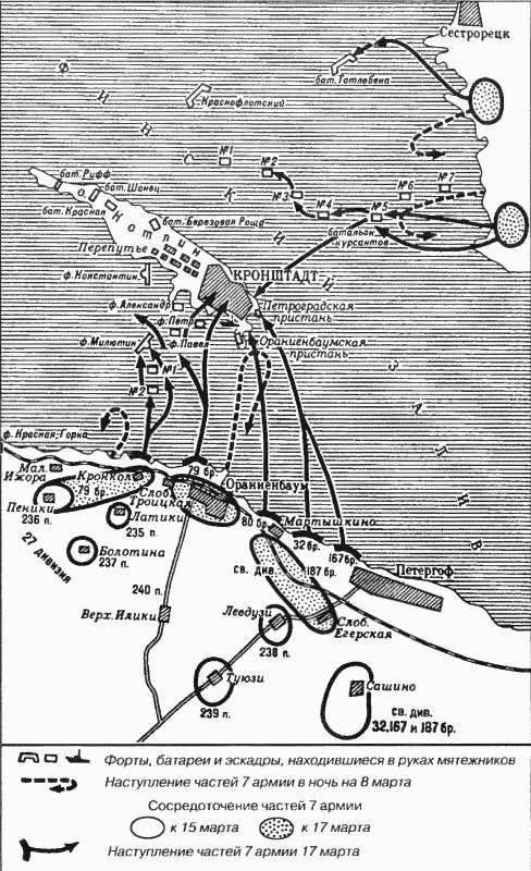 Иллюстрация к книге — Берзарин [i_001.jpg]