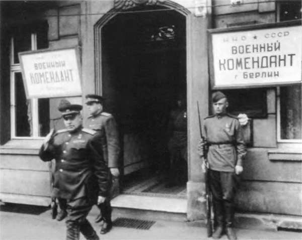 Иллюстрация к книге — Берзарин [i_076.jpg]