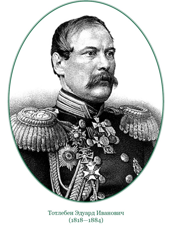 Иллюстрация к книге — Стою за правду и за армию! [i_027.jpg]