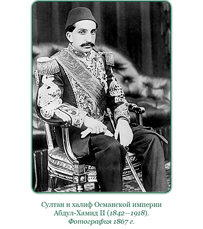 Иллюстрация к книге — Стою за правду и за армию! [i_064.jpg]