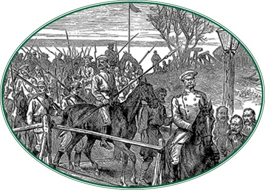 Иллюстрация к книге — Стою за правду и за армию! [i_102.jpg]