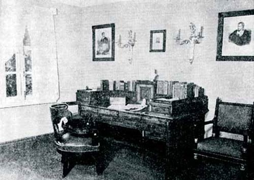 Иллюстрация к книге — Жизнь и смерть Лермонтова [_05.jpg]