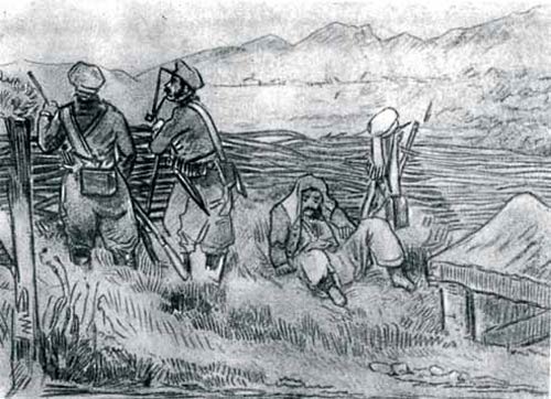 Иллюстрация к книге — Жизнь и смерть Лермонтова [_07.jpg]