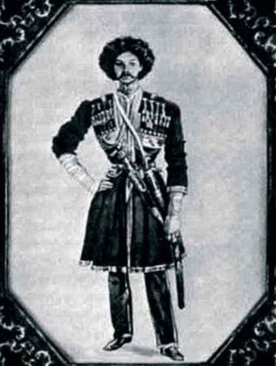 Иллюстрация к книге — Жизнь и смерть Лермонтова [_09.jpg]