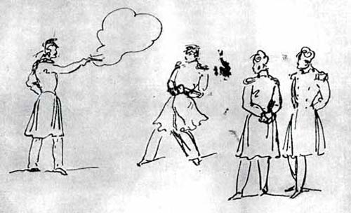 Иллюстрация к книге — Жизнь и смерть Лермонтова [_11.jpg]