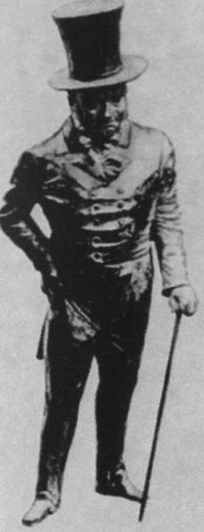 Иллюстрация к книге — Бальзак без маски [i_049.jpg]