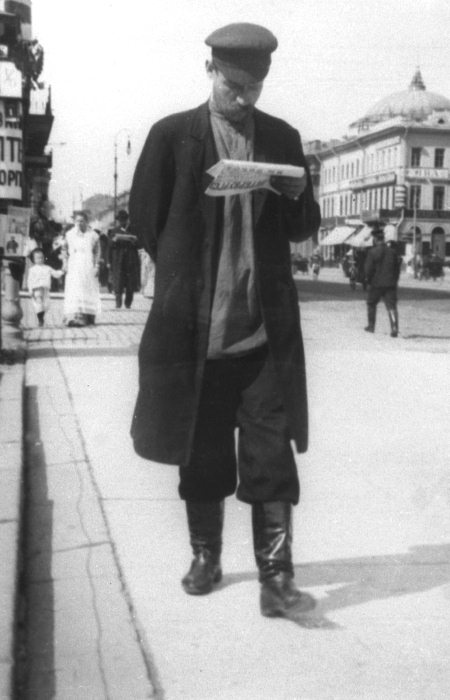 Иллюстрация к книге — Очерки Петербургской мифологии, или Мы и городской фольклор [i_005.jpg]