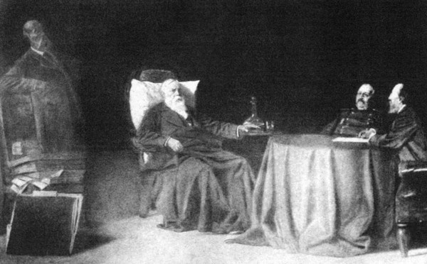 Иллюстрация к книге — Федор Чижов [i_069.jpg]