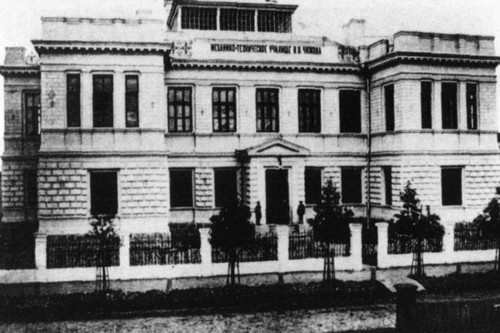 Иллюстрация к книге — Федор Чижов [i_073.jpg]