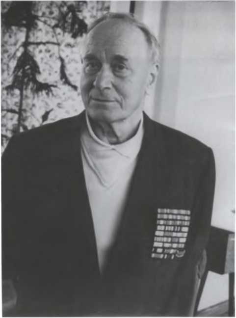 Иллюстрация к книге — Записки из чемодана. Тайные дневники первого председателя КГБ, найденные через 25 лет после его смерти [i_147.jpg]