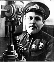 Иллюстрация к книге — Лунин атакует &quot;Тирпиц&quot; [sergeev_15.jpg]