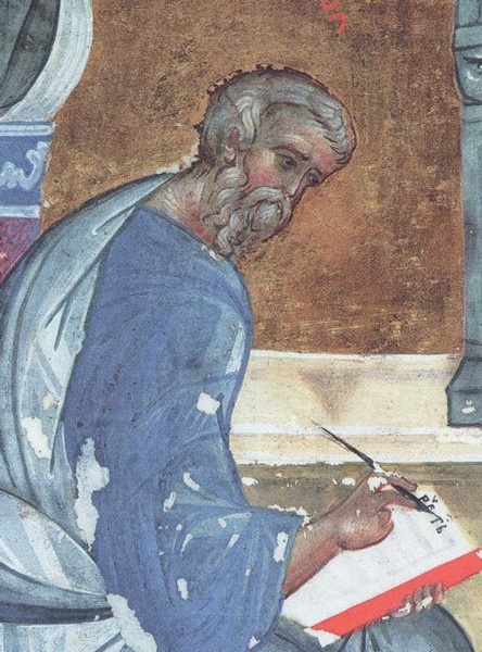 Иллюстрация к книге — Андрей Рублев [i_006.jpg]