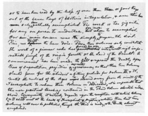 Иллюстрация к книге — Блаватская [i_023.jpg]