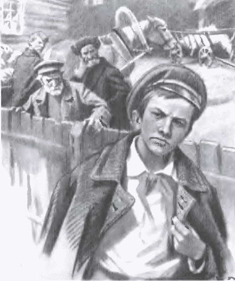 Иллюстрация к книге — Товарищ Павлик. Взлет и падение советского мальчика-героя [i_031.jpg]