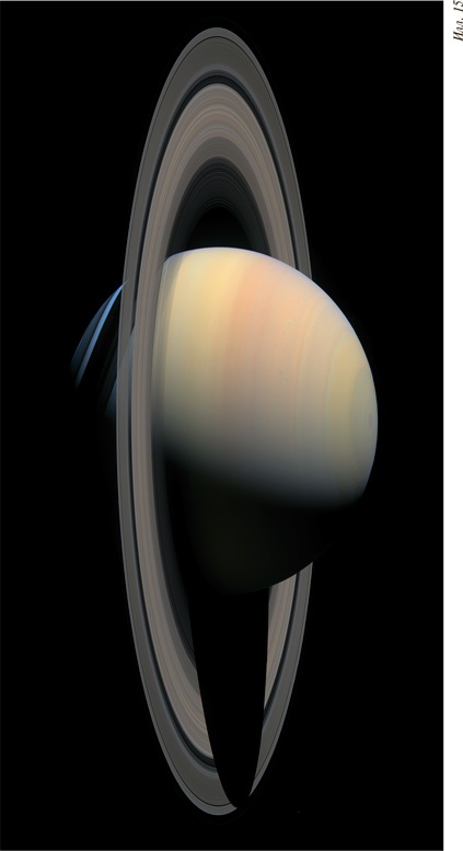 Иллюстрация к книге — Наука в поисках Бога [i_018.jpg]