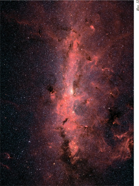 Иллюстрация к книге — Наука в поисках Бога [i_036.jpg]