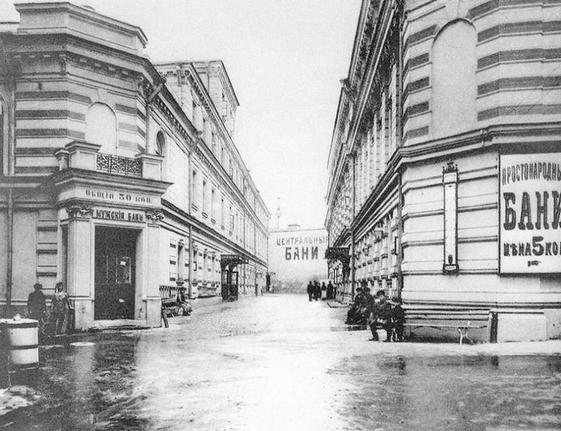 Иллюстрация к книге — Московский модерн в лицах и судьбах [i_010.jpg]