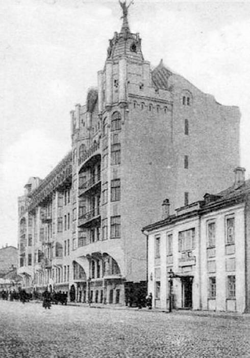 Иллюстрация к книге — Московский модерн в лицах и судьбах [i_012.jpg]