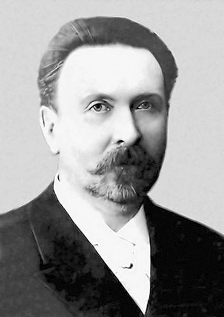 Иллюстрация к книге — Московский модерн в лицах и судьбах [i_018.jpg]