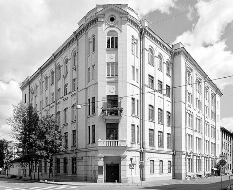 Иллюстрация к книге — Московский модерн в лицах и судьбах [i_020.jpg]