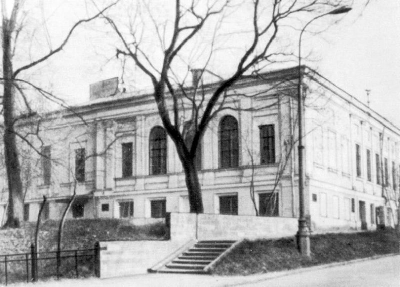 Иллюстрация к книге — Московский модерн в лицах и судьбах [i_027.jpg]