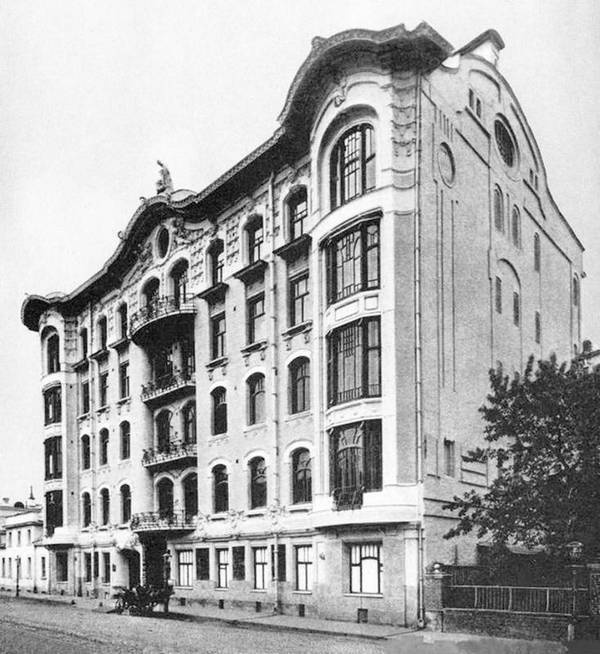 Иллюстрация к книге — Московский модерн в лицах и судьбах [i_035.jpg]