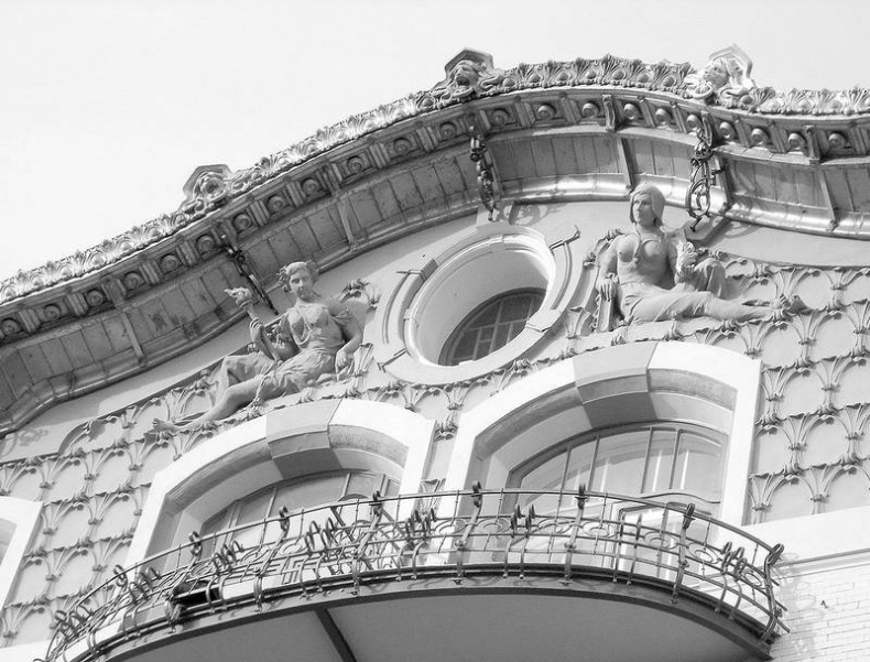 Иллюстрация к книге — Московский модерн в лицах и судьбах [i_036.jpg]