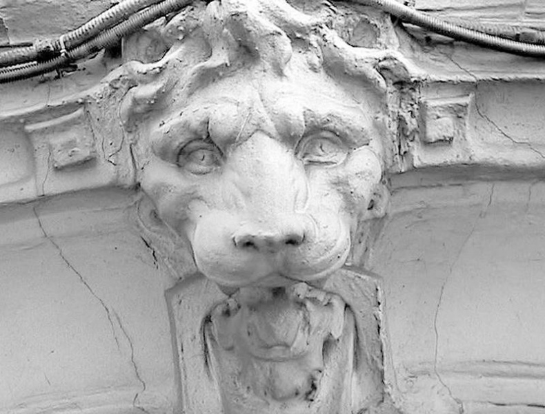 Иллюстрация к книге — Московский модерн в лицах и судьбах [i_048.jpg]