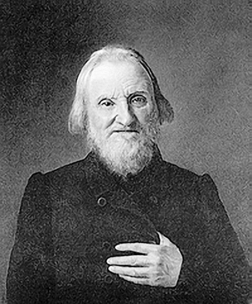 Иллюстрация к книге — Московский модерн в лицах и судьбах [i_056.jpg]