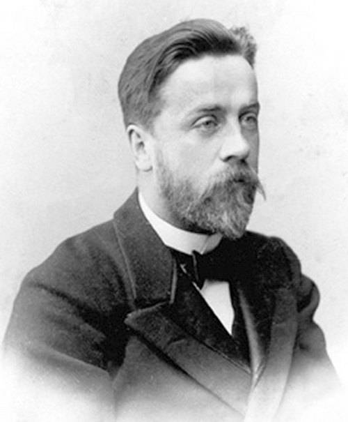 Иллюстрация к книге — Московский модерн в лицах и судьбах [i_058.jpg]