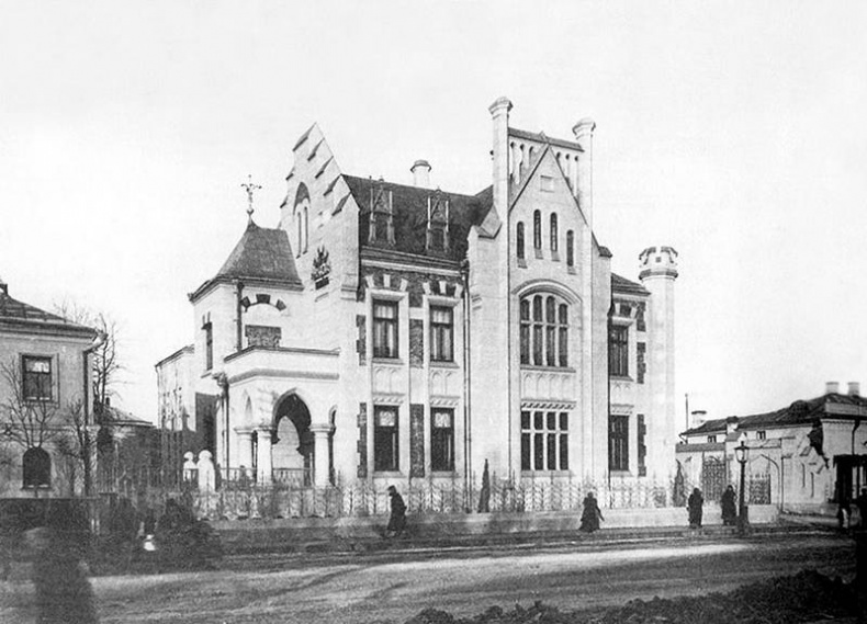 Иллюстрация к книге — Московский модерн в лицах и судьбах [i_070.jpg]