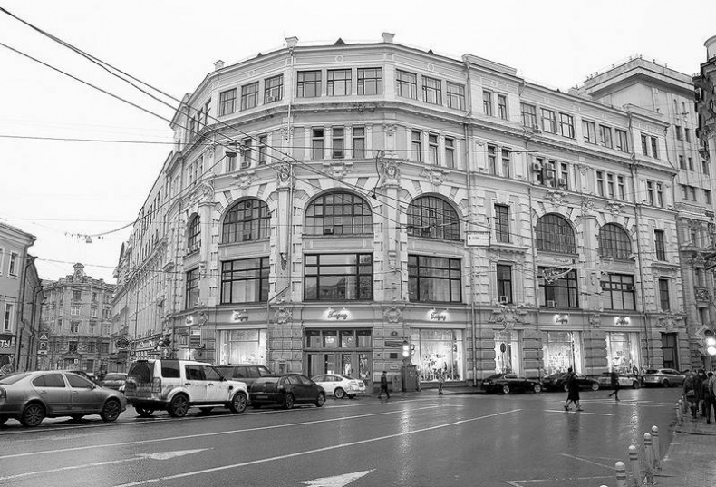 Иллюстрация к книге — Московский модерн в лицах и судьбах [i_071.jpg]